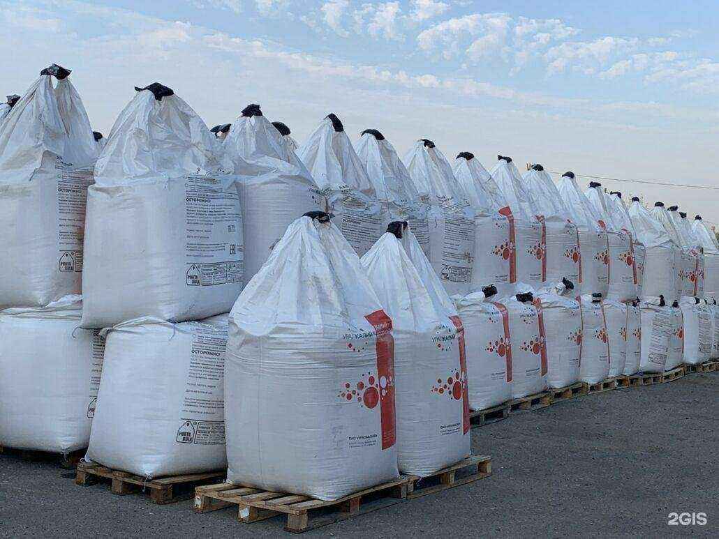 Отзывы на компанию Балтик-Терра в Черняховске c фото