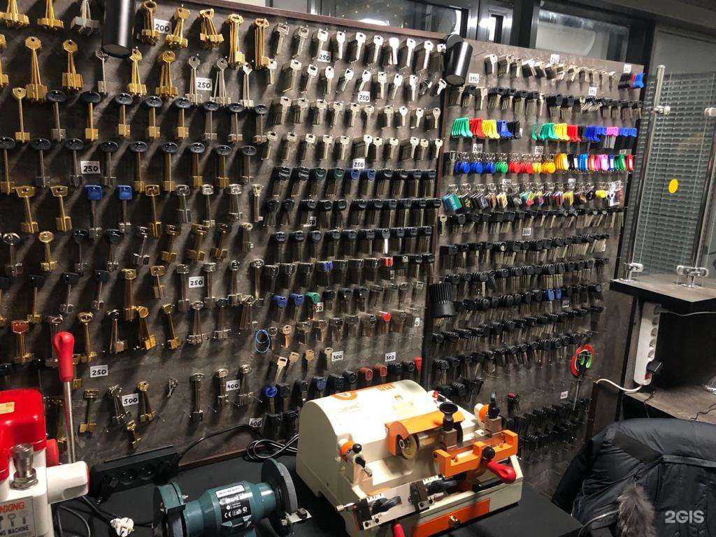 Отзывы на компанию БыстроКлюч в г. Брянск c фото