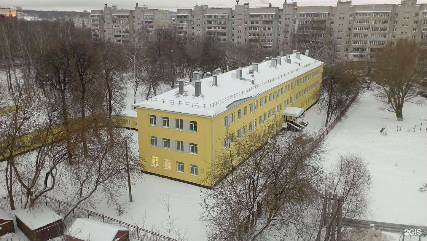 Отзывы на компанию Школа-интернат №65 в Нижнем Новгороде c фото