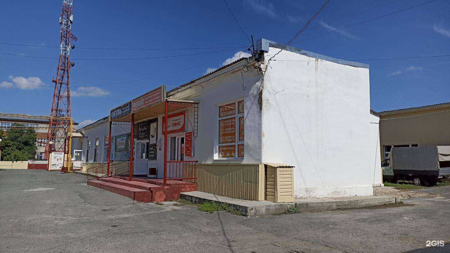 Отзывы на компанию Дачник в Ялуторовске c фото - фотография 2 из 2