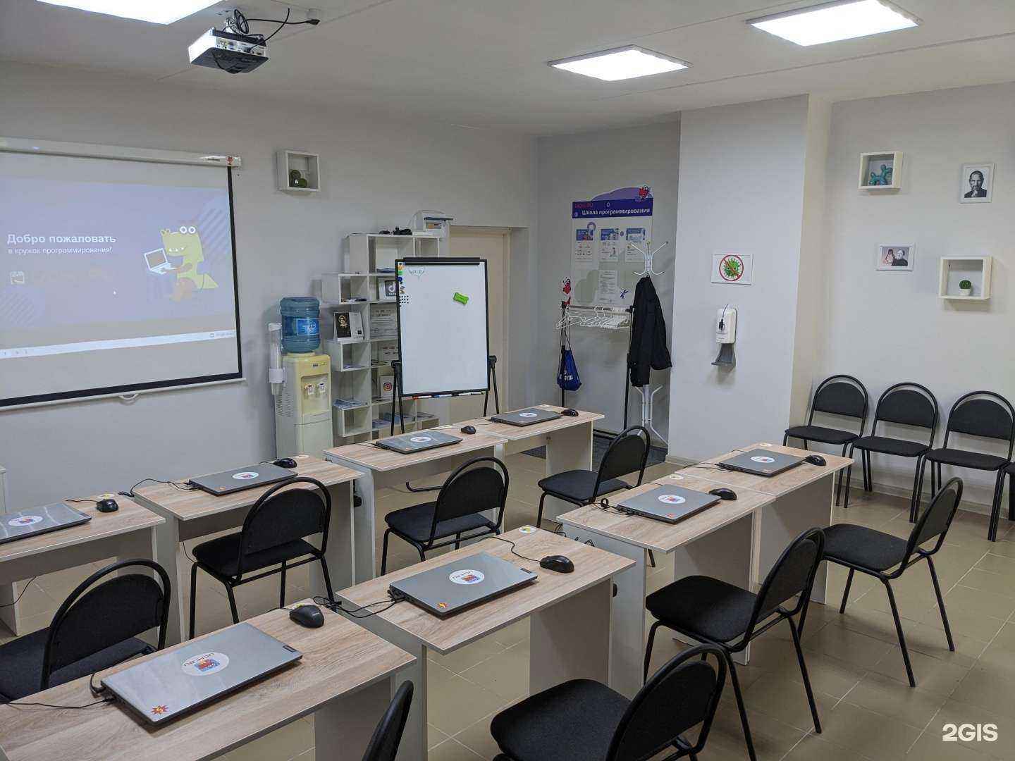 Отзывы на компанию Учи.ру в г. Северодвинск c фото