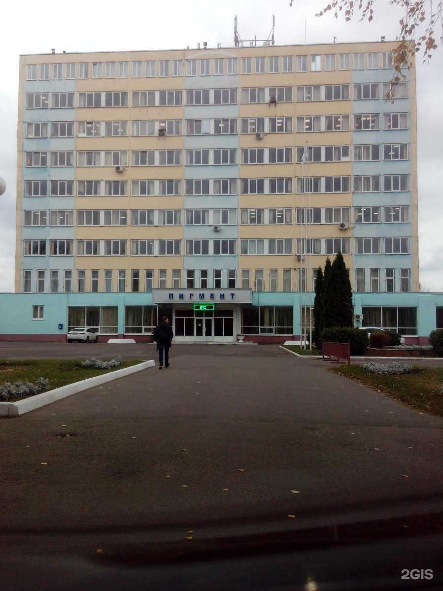 Отзывы на компанию IT-куб в Тамбове c фото - фотография 2 из 2