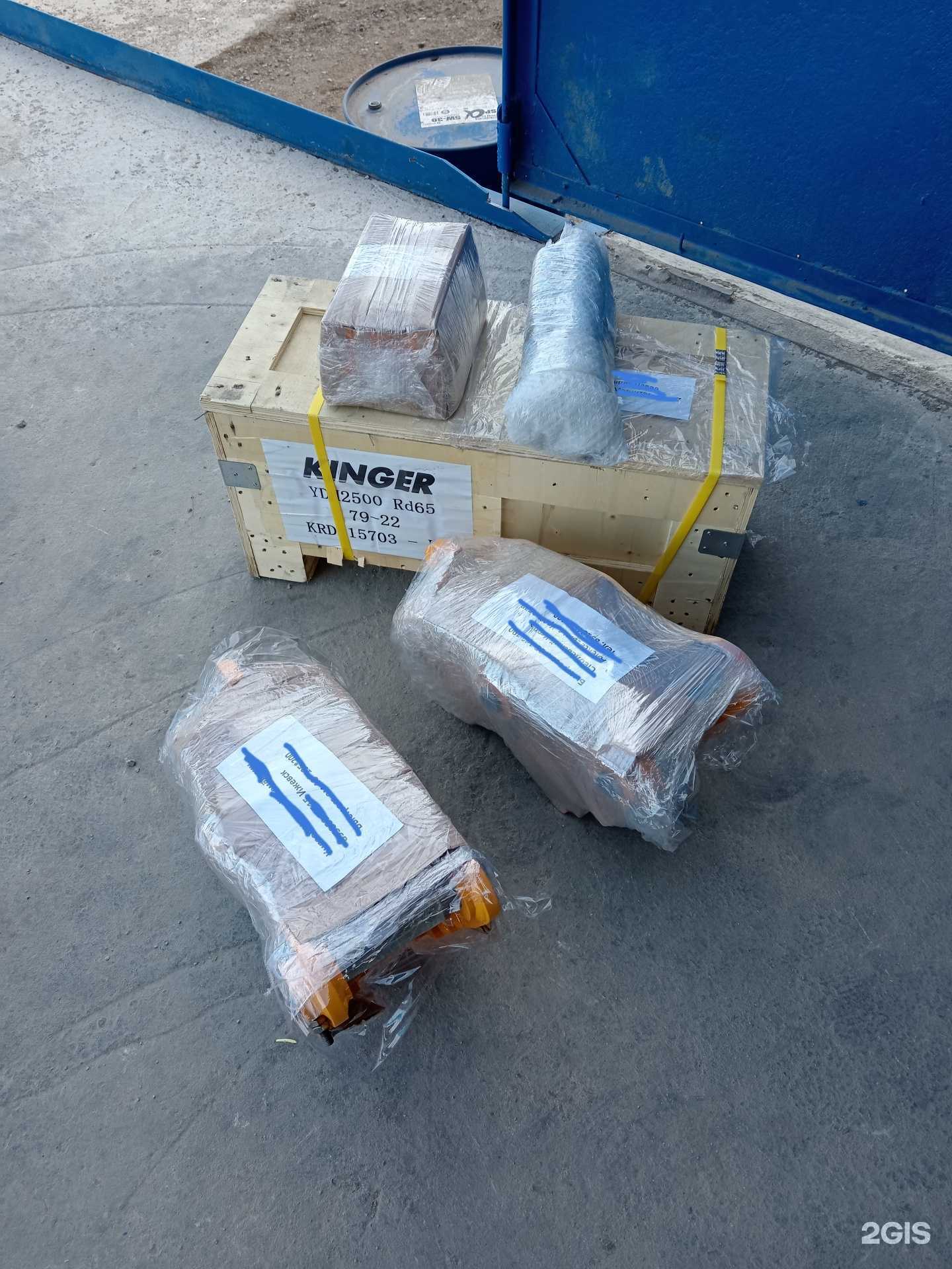 Отзывы на компанию Гидрогигант в г. Артём c фото