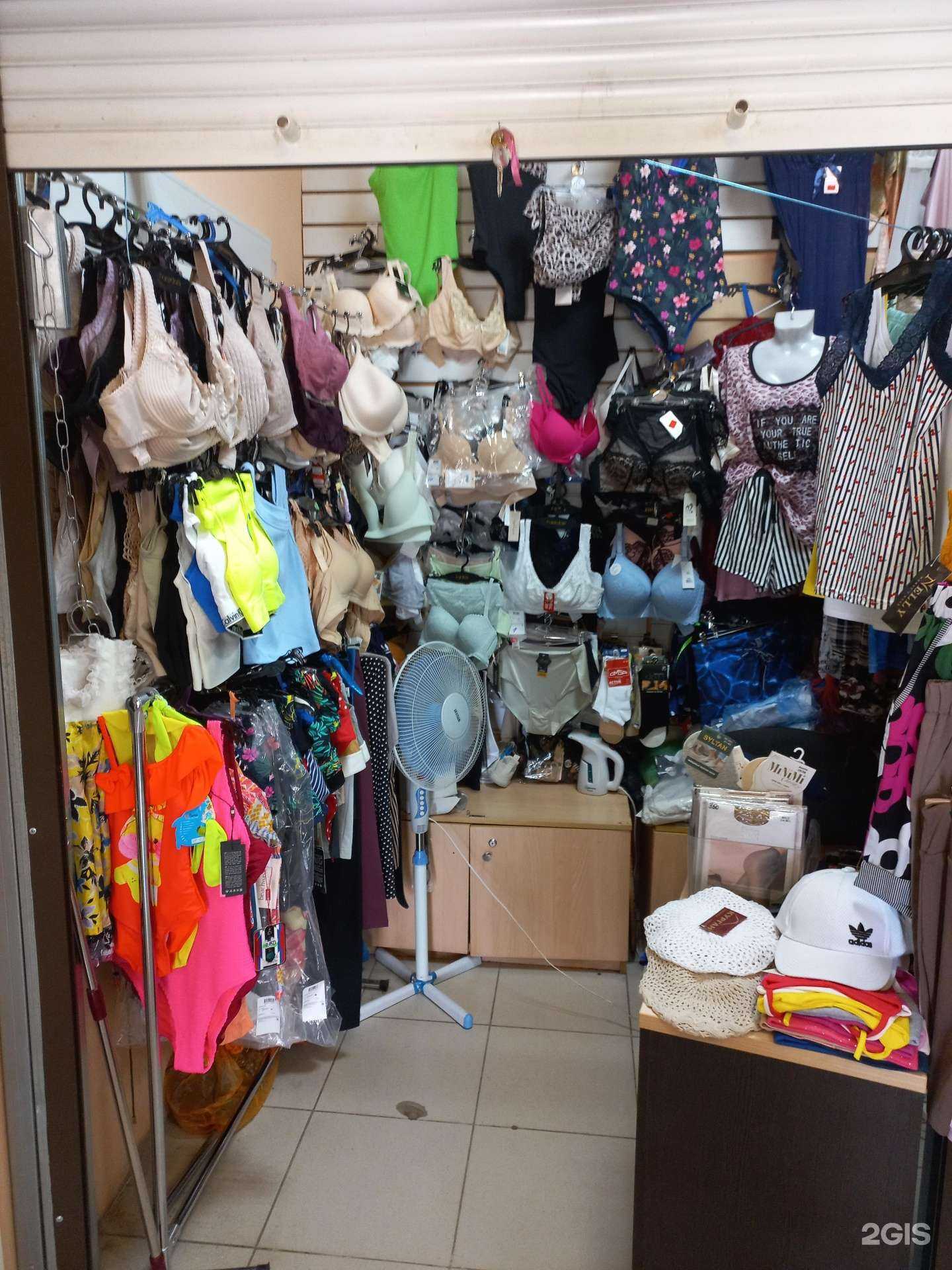 Отзывы на компанию Магазин одежды в Самаре c фото