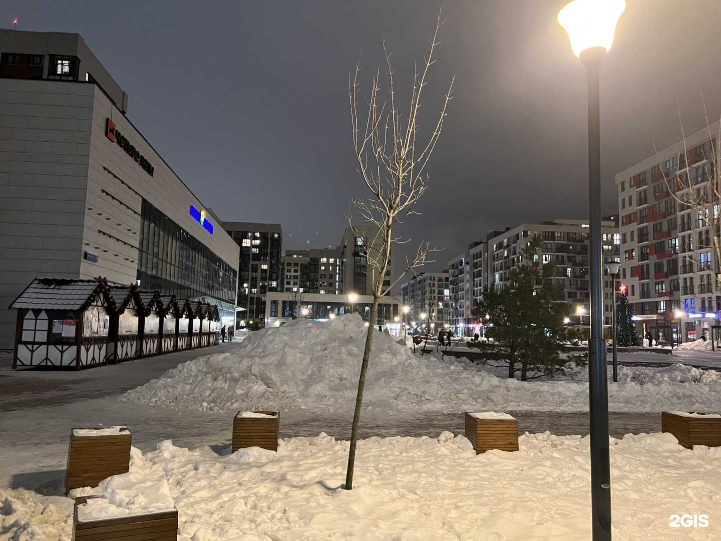 Отзывы на компанию Мой Табак в Коммунарке c фото - фотография 2 из 2