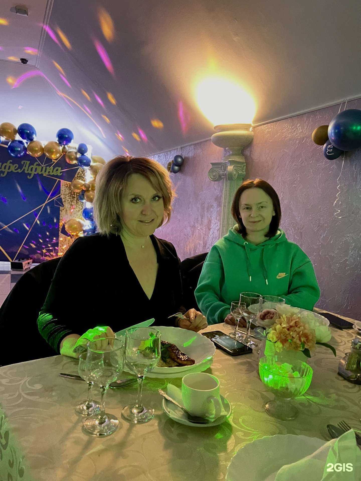 Отзывы на компанию Афина в г. Альметьевск c фото