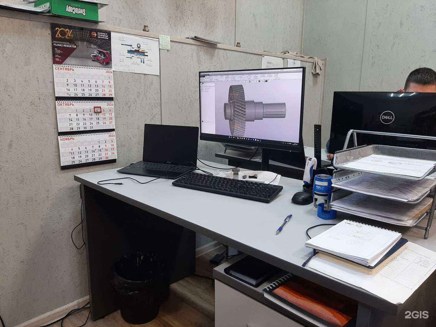 Отзывы на компанию Машины и приводные механизмы в г. Новокузнецк c фото