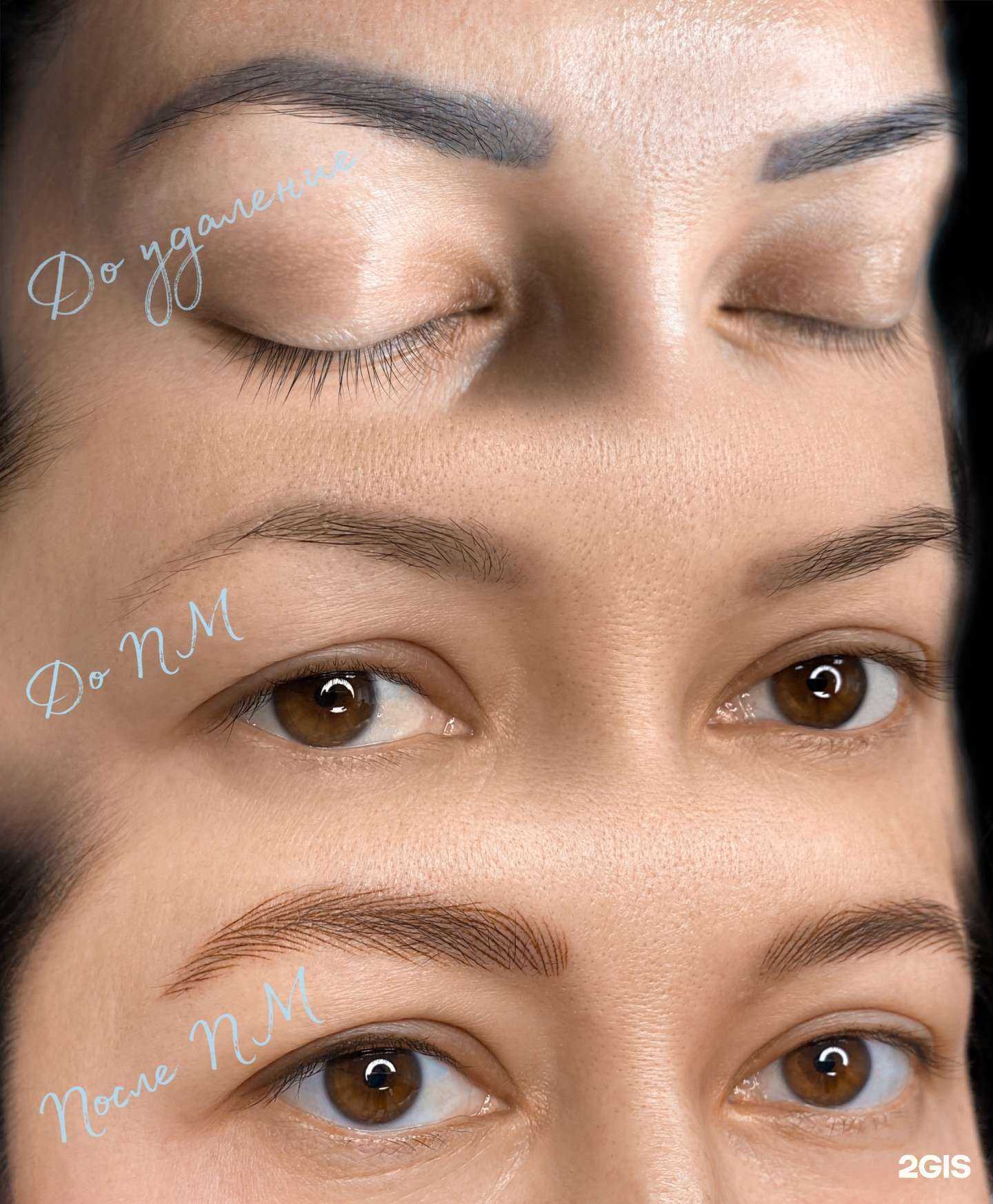 Отзывы на компанию RossoLine в Уфе c фото