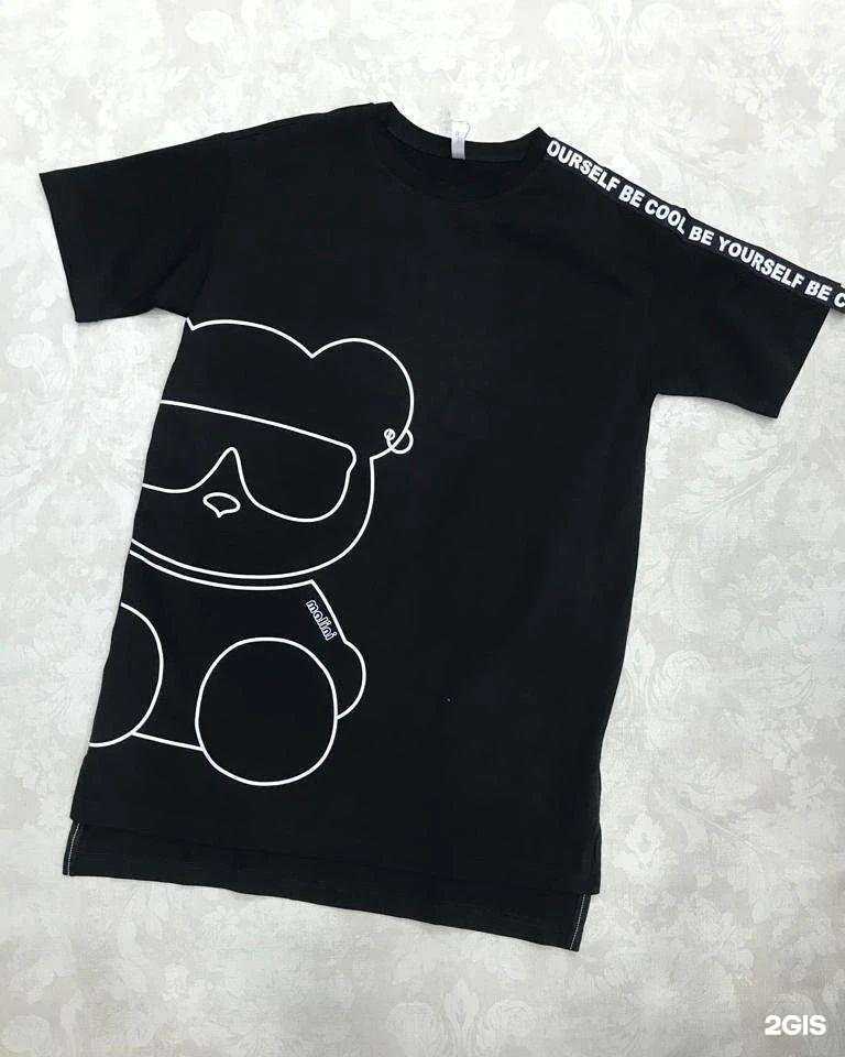 Отзывы на компанию Наследники в Каспийске c фото