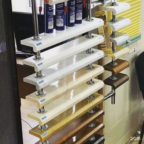 Отзывы на компанию Грифф в Нижнем Новгороде c фото