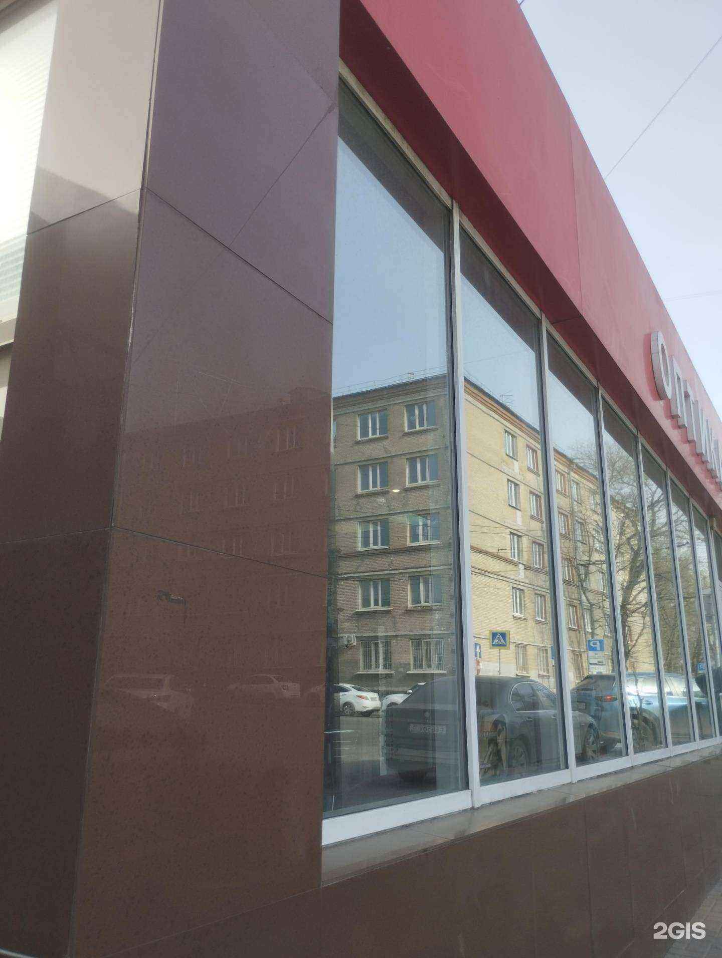 Отзывы на компанию Валери в г. Ростов-на-Дону c фото