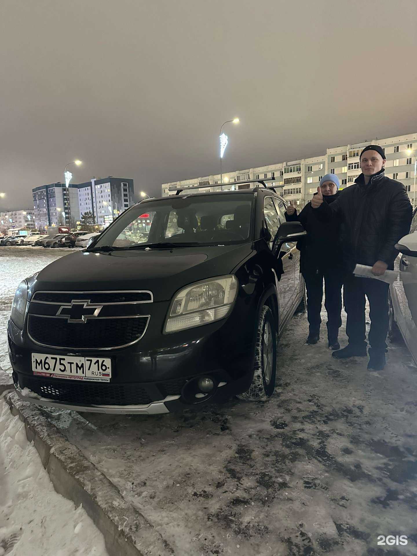 Отзывы на компанию Фламинго в Набережных Челнах c фото