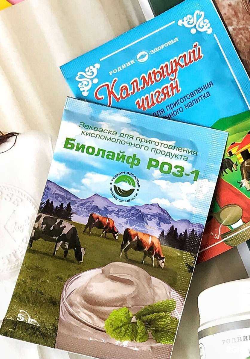 Отзывы на компанию Родник здоровья в Челябинске c фото