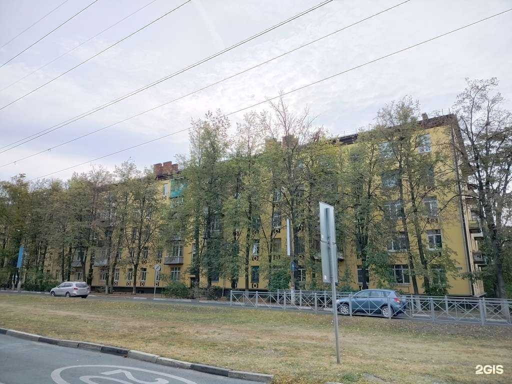 Отзывы на компанию Четыре лапы в г. Жуковский c фото