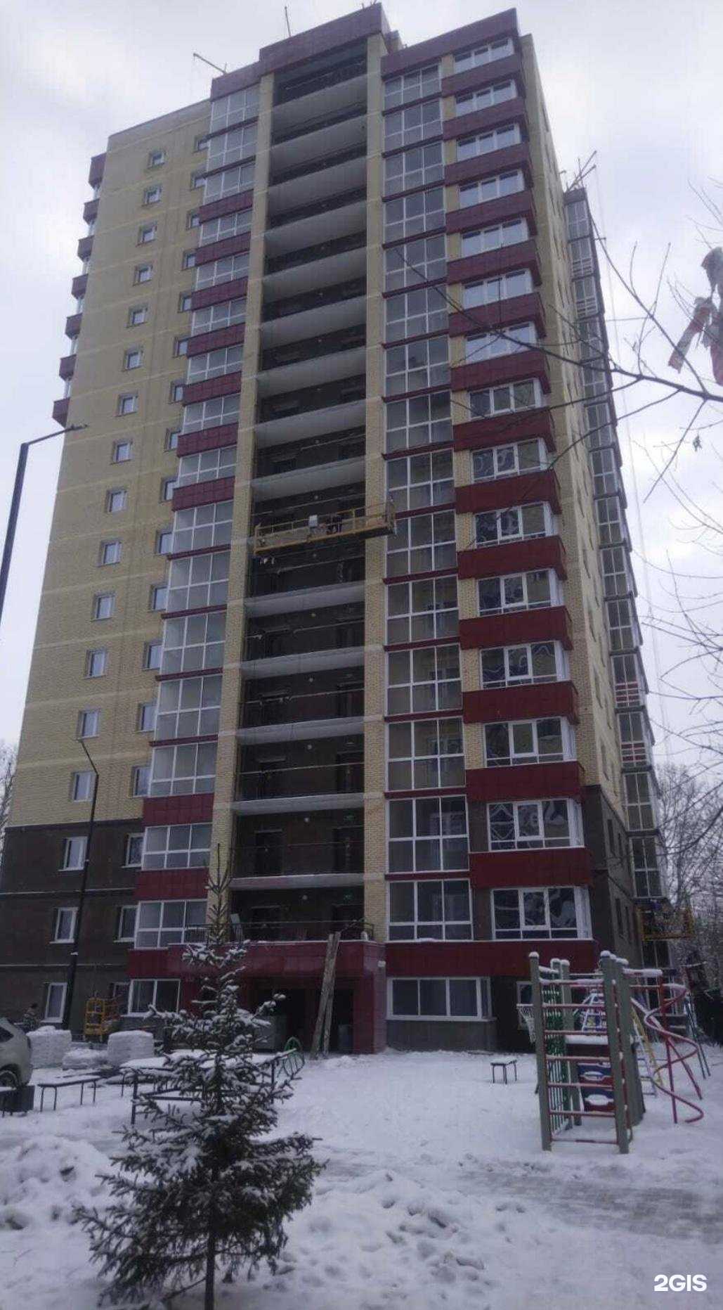 Отзывы на компанию Атмосфера в Иркутске c фото