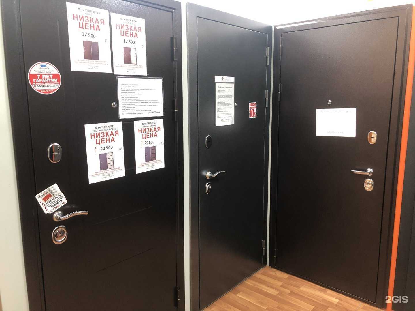 Отзывы на компанию Окна Плюс в г. Верхняя Пышма c фото