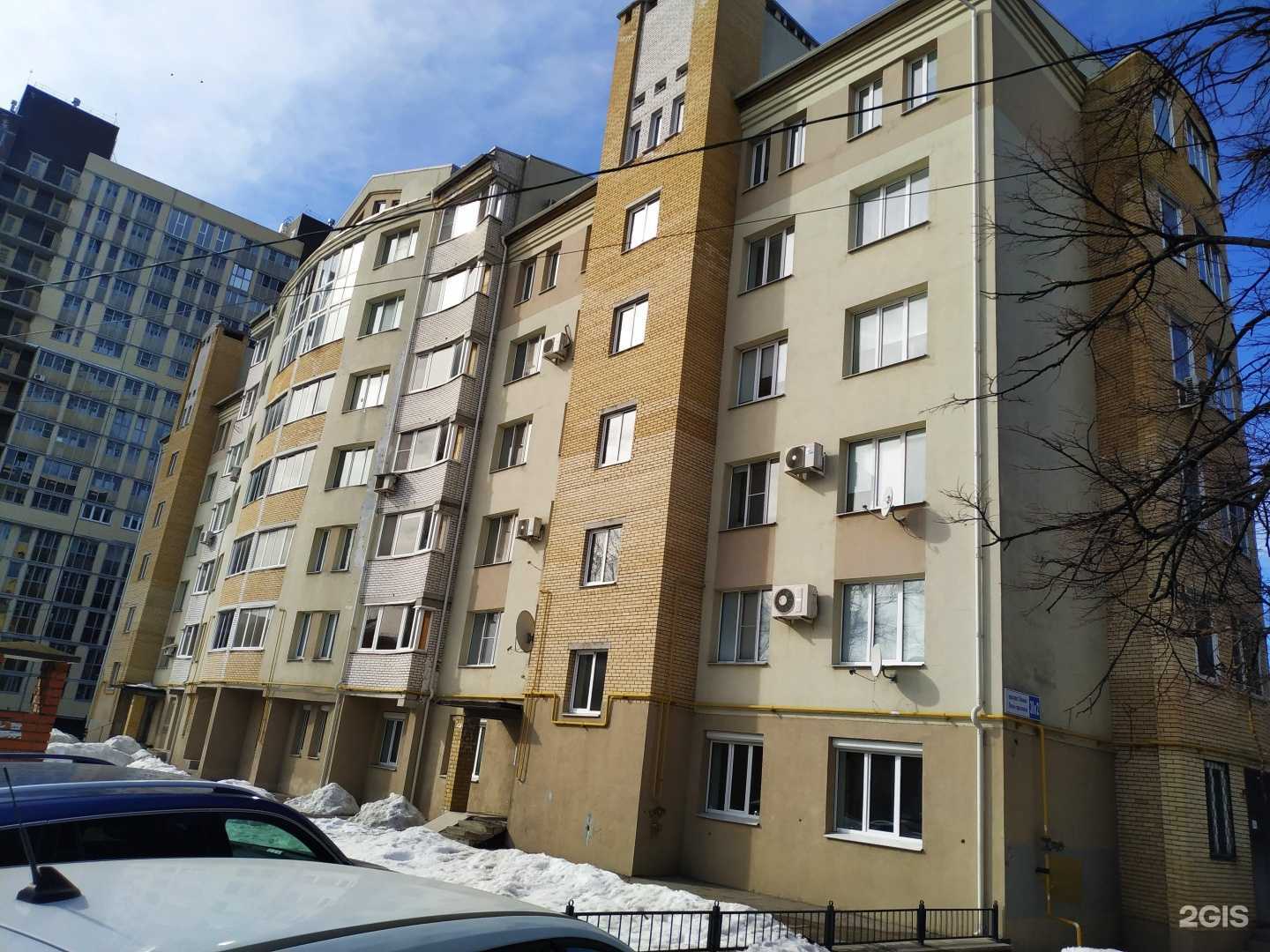 Отзывы на компанию Профессионал в Чебоксарах c фото