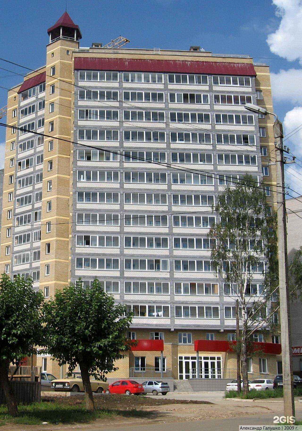 Отзывы на компанию Вятка-промальп в Кирове c фото - фотография 2 из 2