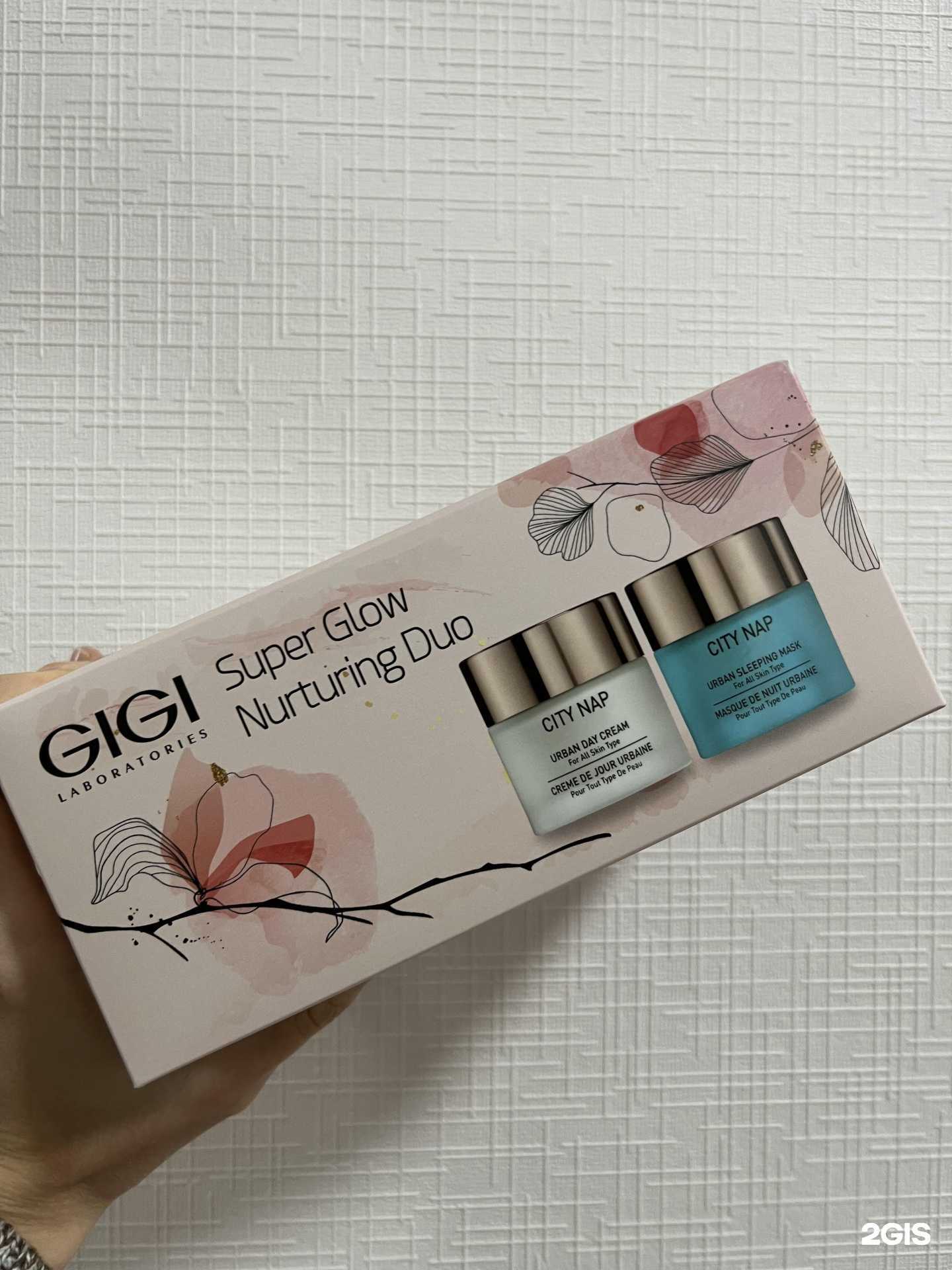 Отзывы на компанию Кабинет косметолога в Уфе c фото