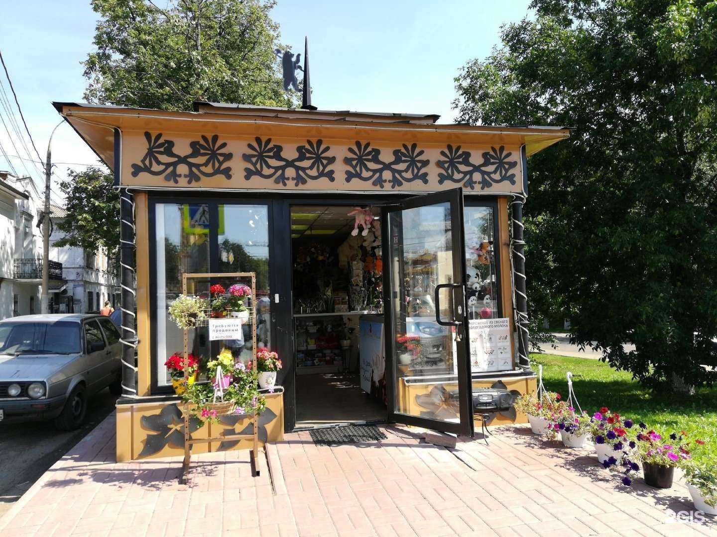 Отзывы на компанию Дом цветов в Ярославле c фото