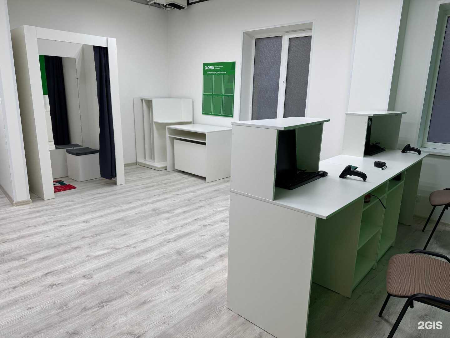 Отзывы на компанию CDEK в Астрахани c фото