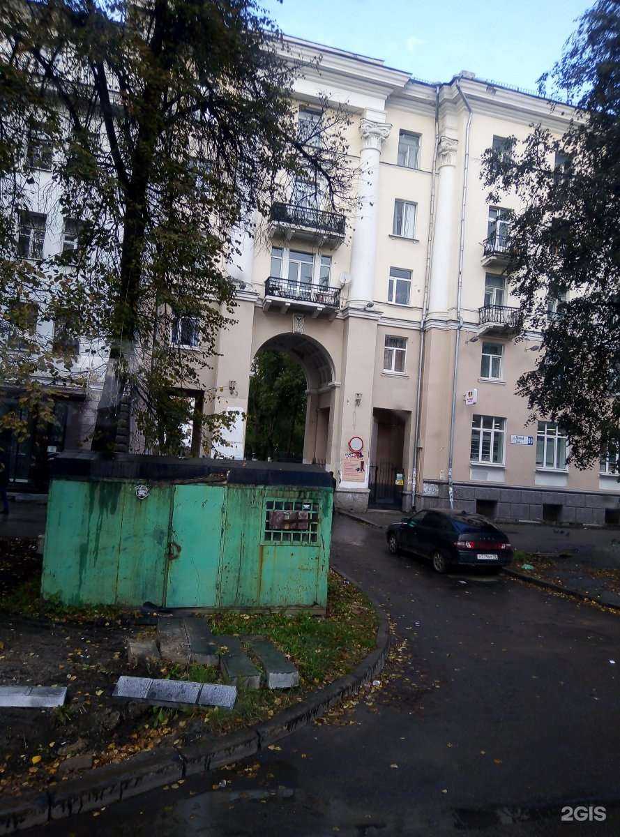 Отзывы на компанию Магнит Косметик в Екатеринбурге c фото