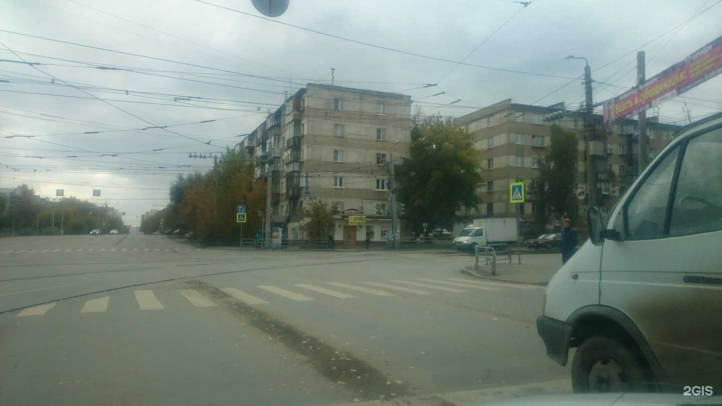 Отзывы на компанию Оптик-плюс в Челябинске c фото - фотография 2 из 2