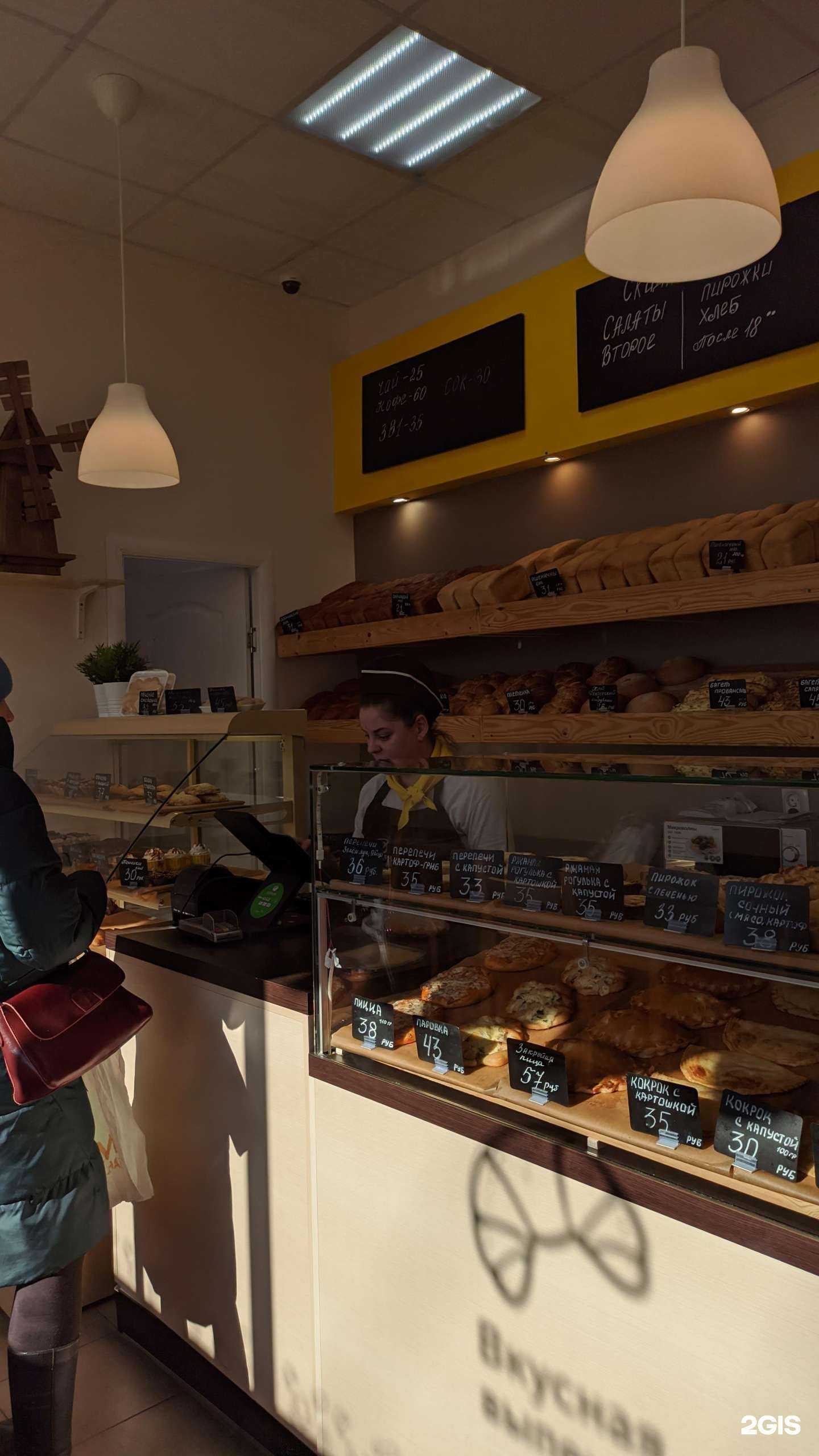 Отзывы на компанию Любимое место в г. Вологда c фото