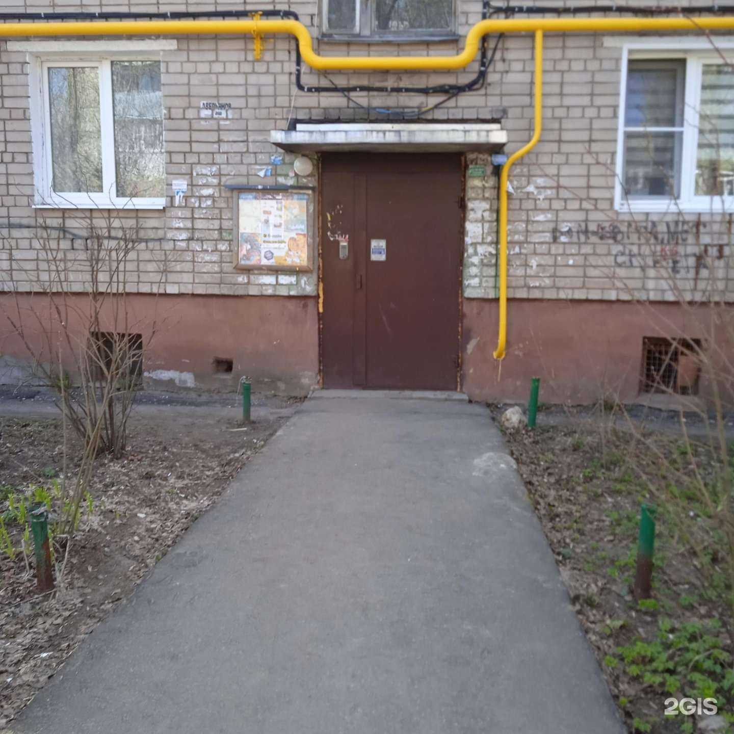 Отзывы на компанию Юридический центр недвижимости в г. Иваново c фото