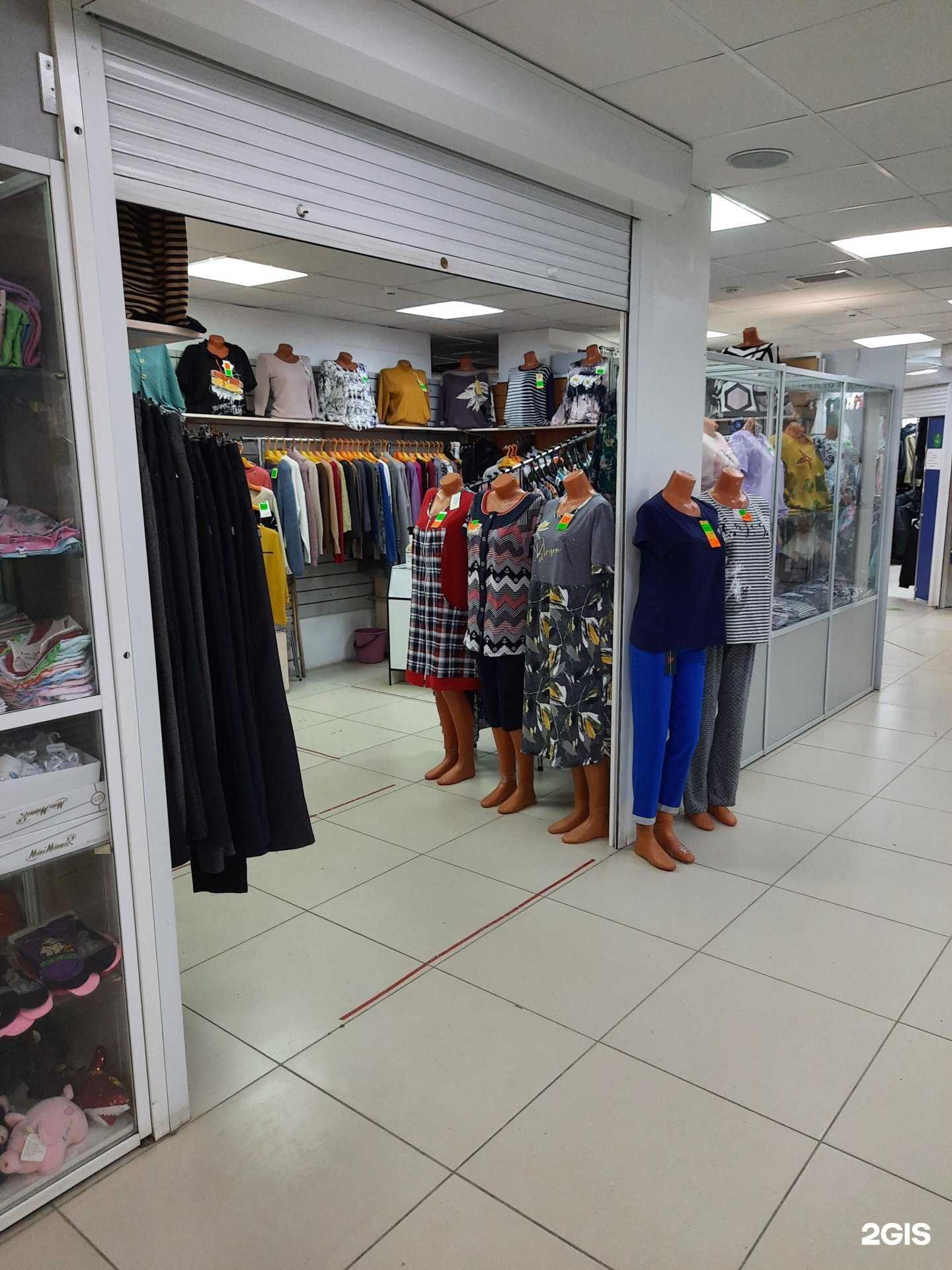 Отзывы на компанию Магазин одежды в Новосибирске c фото