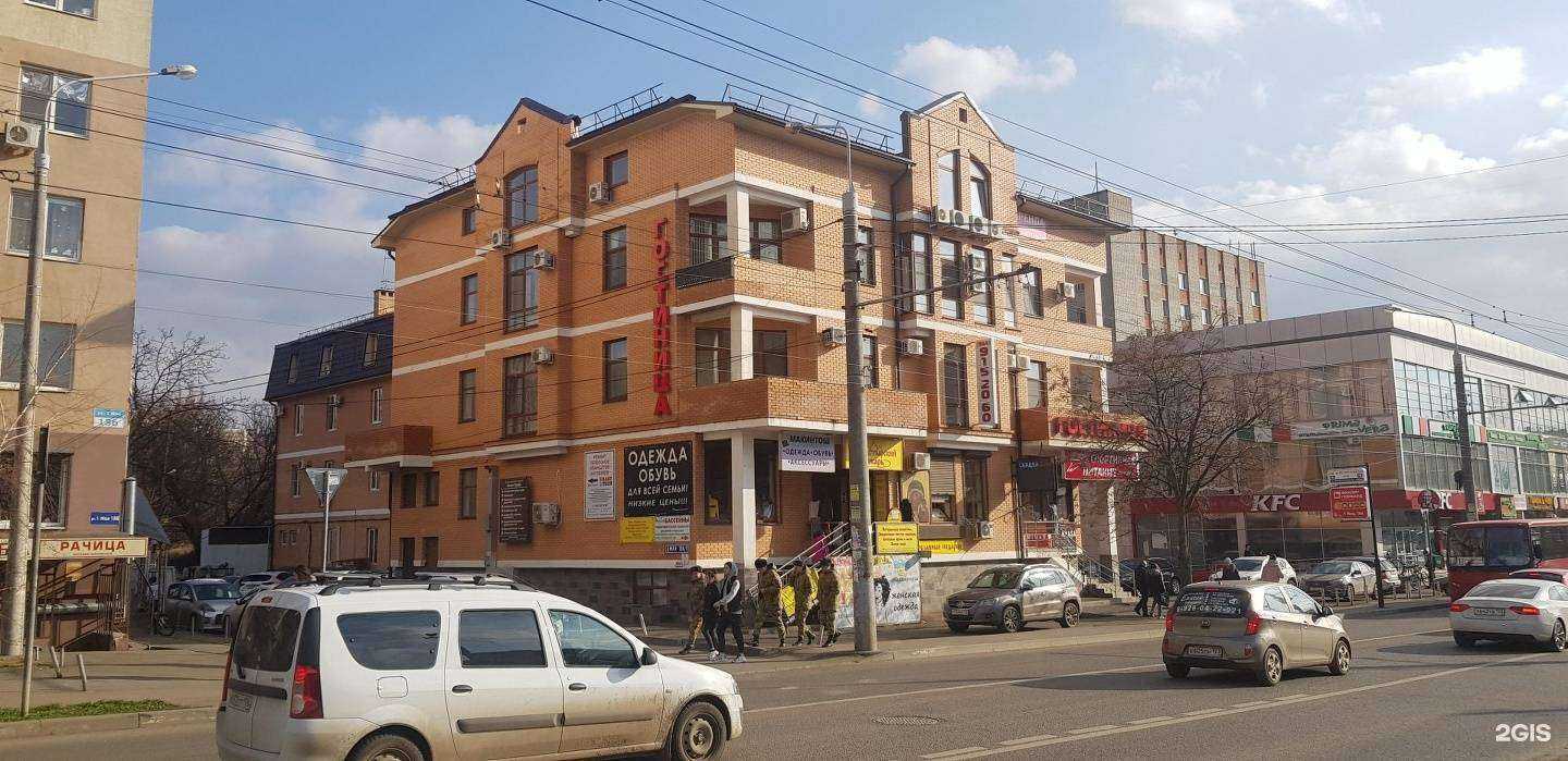 Отзывы на компанию Студия красоты Натальи Смеловой в Краснодаре c фото - фотография 2 из 2