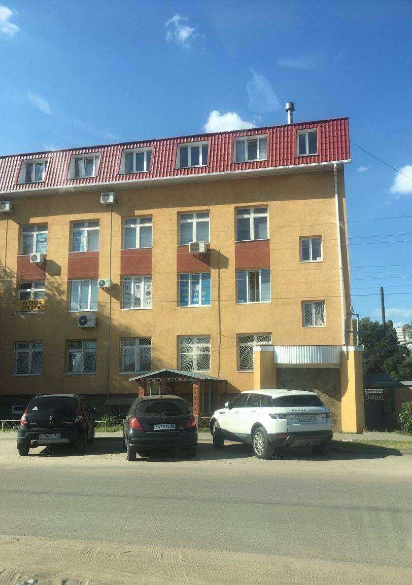 Отзывы на компанию Тренд в Воронеже c фото - фотография 2 из 2