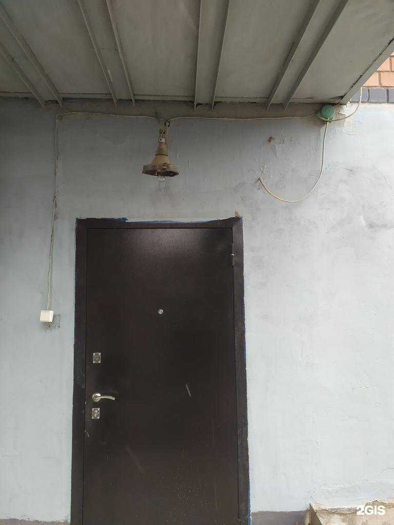 Отзывы на компанию НПКФ Крон в Самаре c фото