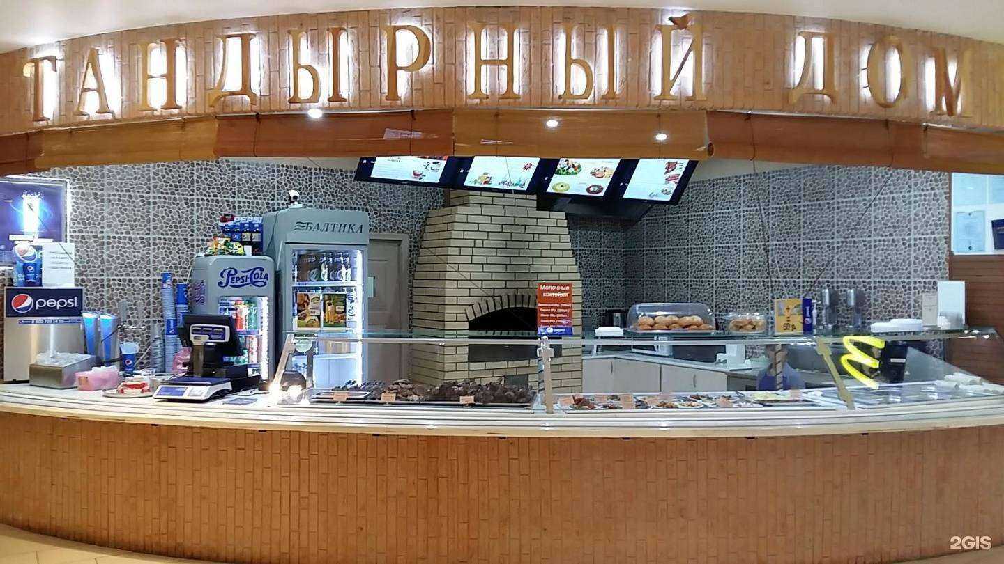 Отзывы на компанию Тандырный дом в г. Белгород c фото