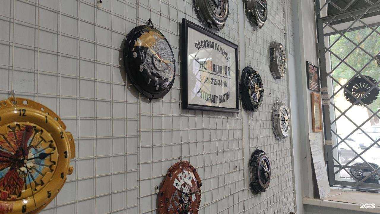 Отзывы на компанию Галерея железных часов Натальи Петровой в Пскове c фото