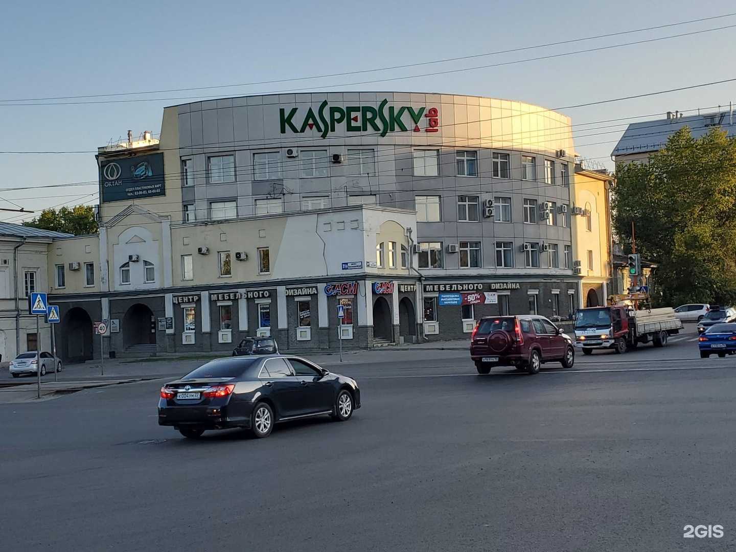 Отзывы на компанию Geekspace в Барнауле c фото - фотография 2 из 2