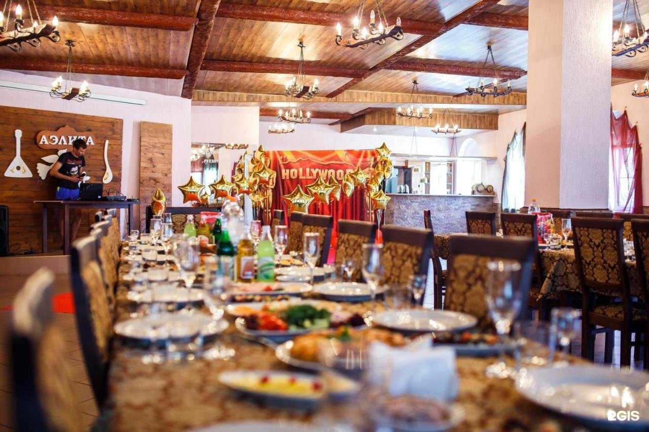 Отзывы на компанию Аэлита в г. Ростов-на-Дону c фото