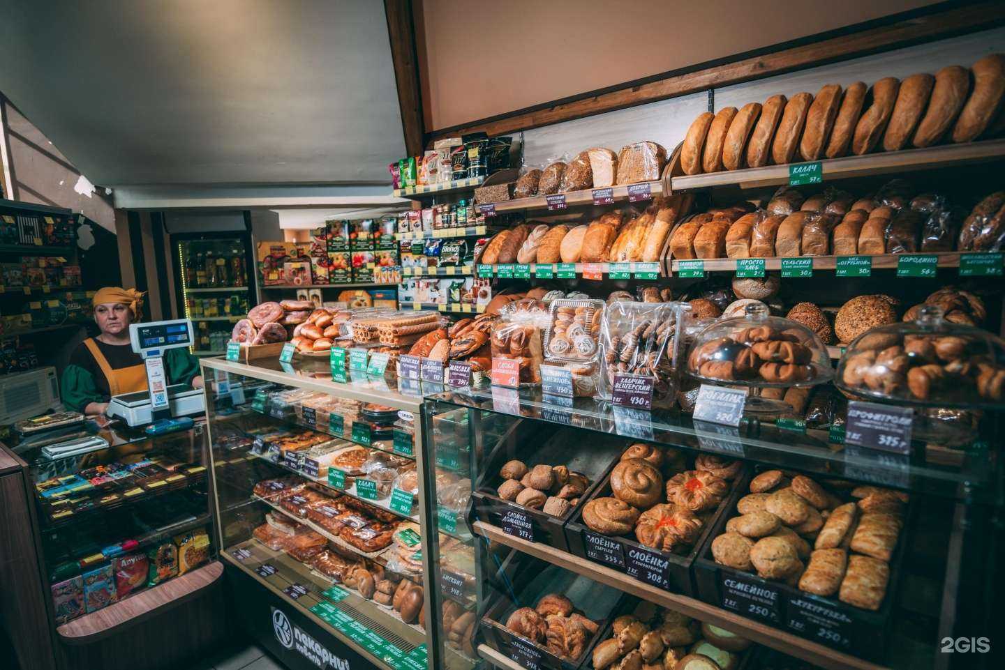 Отзывы на компанию Пекарни Коваль в г. Чита c фото