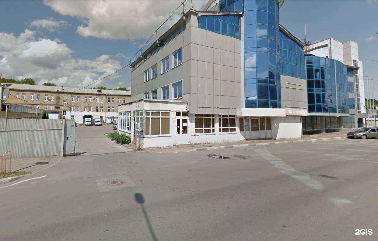 Отзывы на компанию Неолаб в Ярославле c фото - фотография 2 из 2