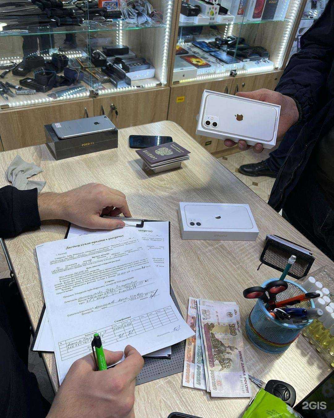 Отзывы на компанию Гаджет в Грозном c фото