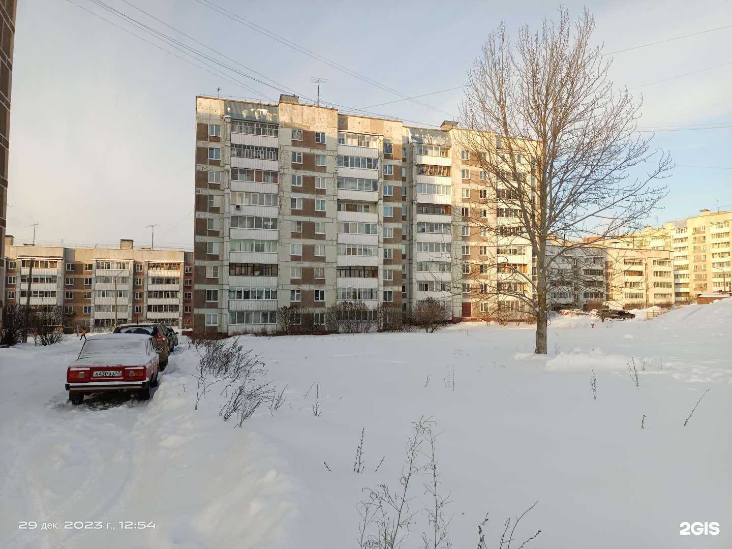 Отзывы на компанию Плиточник43 в г. Кирово-Чепецк c фото