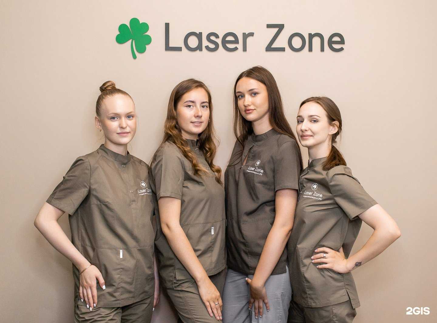 Отзывы на компанию Laser Zone в г. Петрозаводск c фото