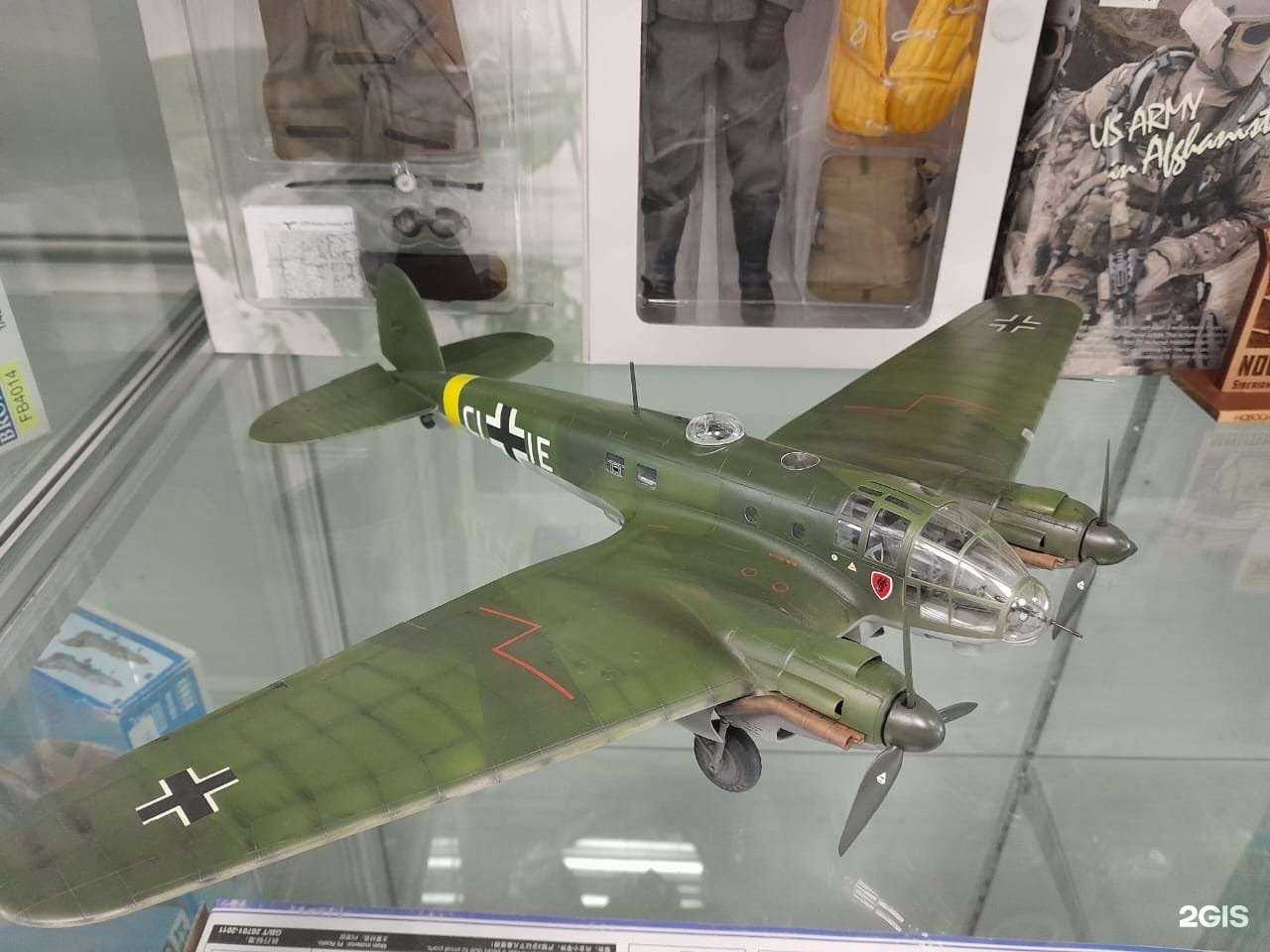 Отзывы на компанию Моделист в г. Уссурийск c фото