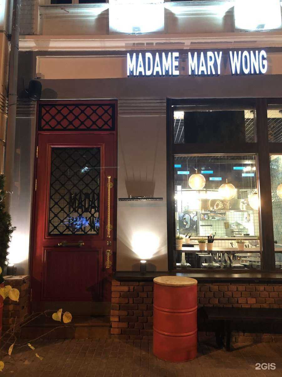 Отзывы на компанию Хочу Мяса в Ульяновске c фото - фотография 2 из 2