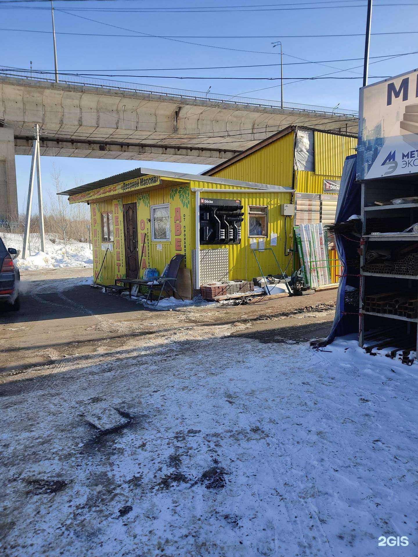 Отзывы на компанию Дверной Массив в Нижнем Новгороде c фото