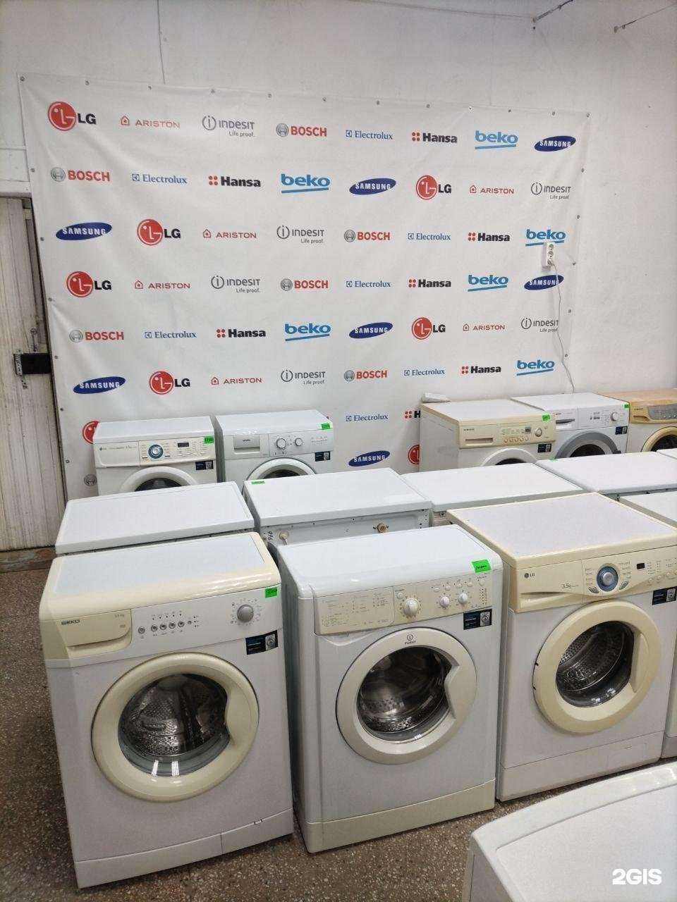 Отзывы на компанию Мир в Бердске c фото