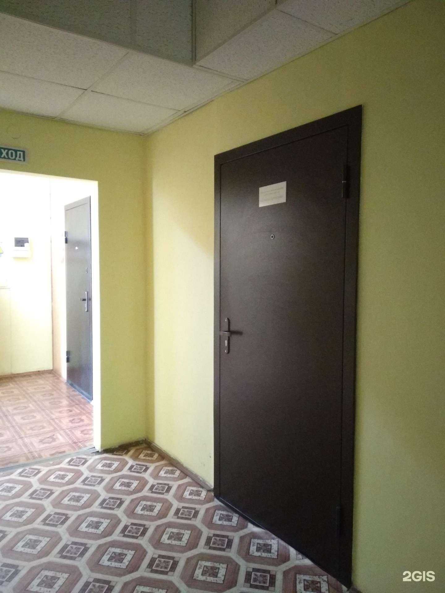 Отзывы на компанию Стальторгпром в г. Архангельск c фото