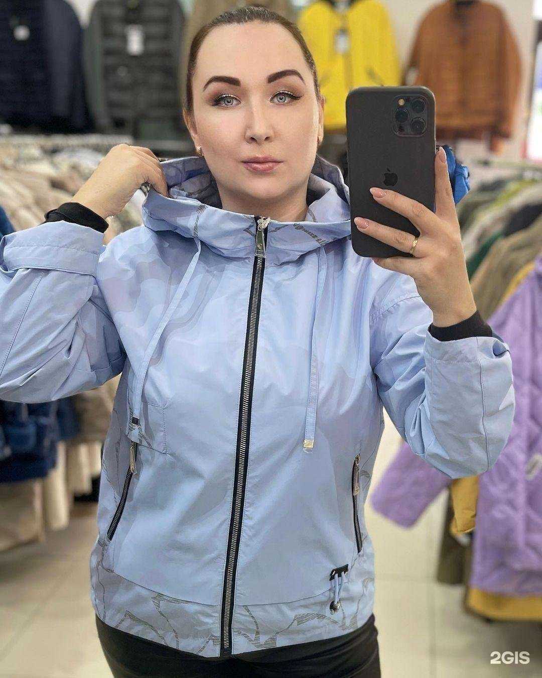 Отзывы на компанию Канзас в г. Орск c фото