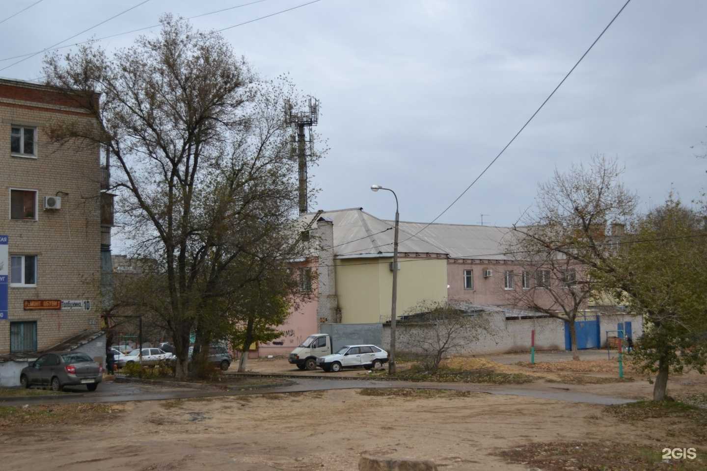 Отзывы на компанию Ripper PC в Волгограде c фото