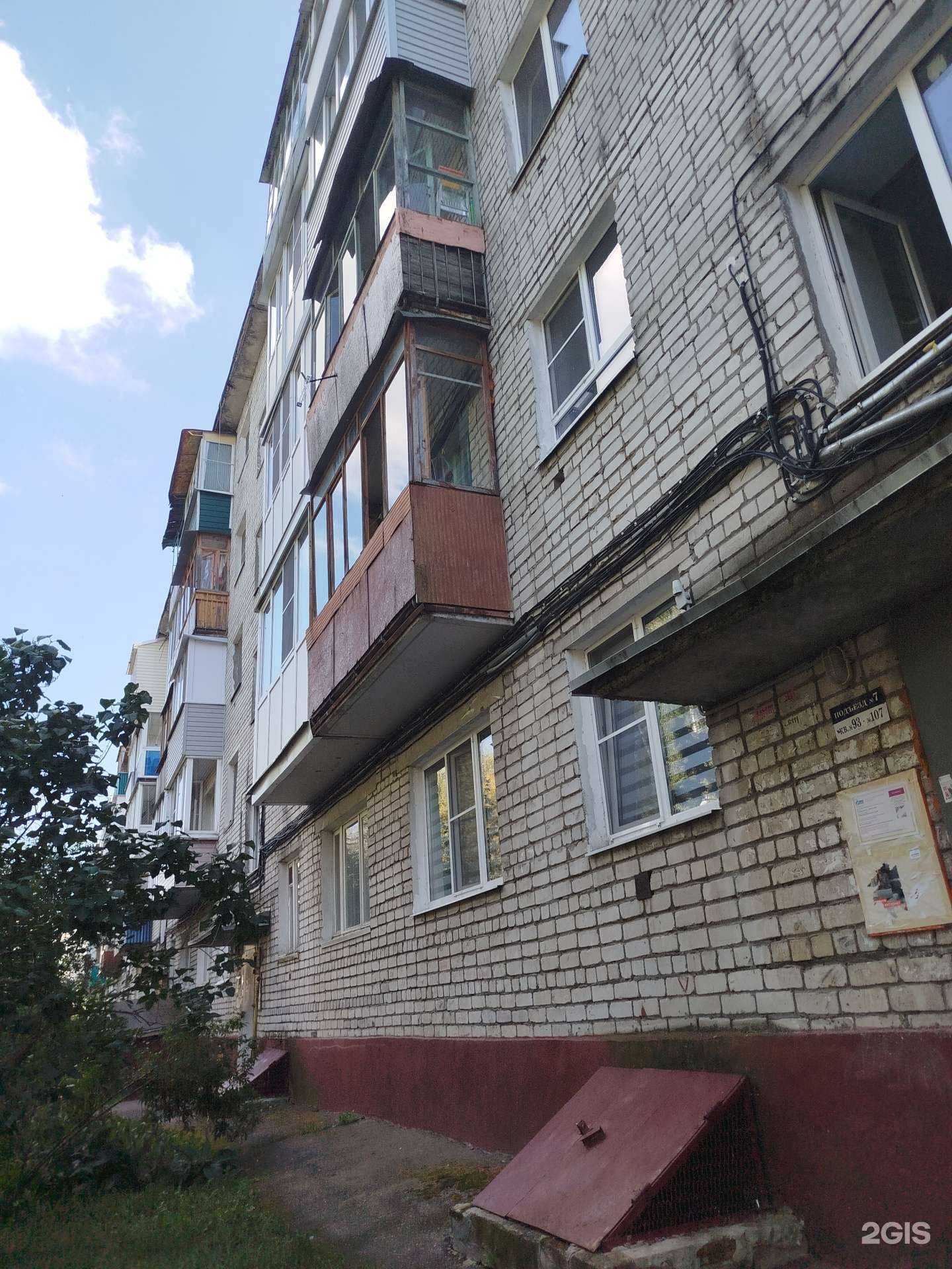 Отзывы на компанию ArtArium в Нижнем Новгороде c фото - фотография 2 из 2